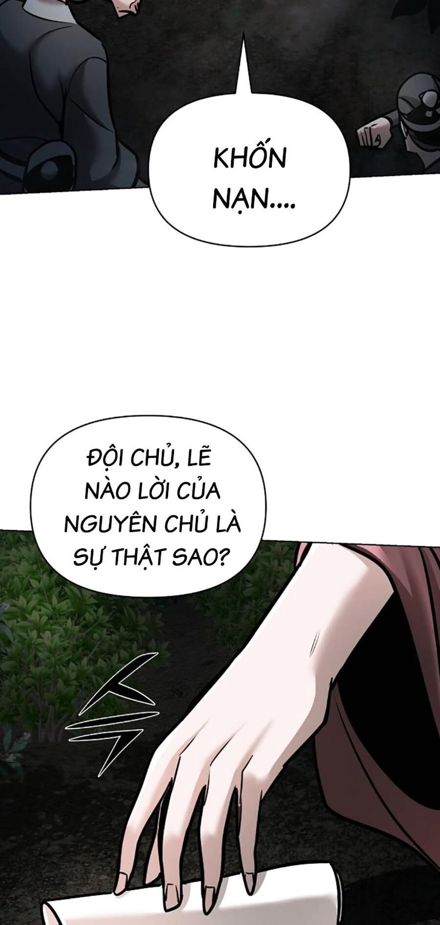 Tiểu Tử Đáng Ngờ Lại Là Cao Thủ Chapter 17 - 17