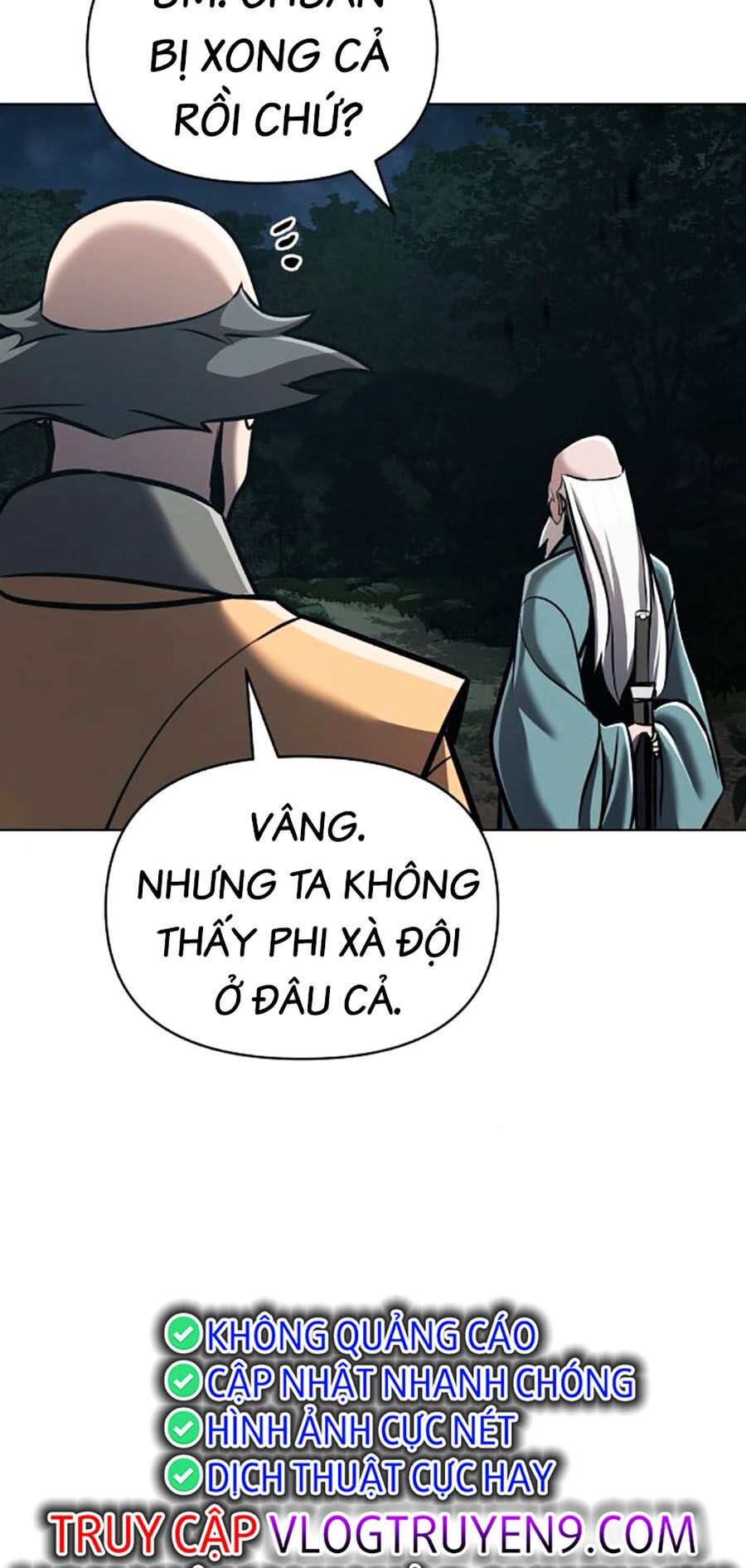 Tiểu Tử Đáng Ngờ Lại Là Cao Thủ Chapter 17 - 23