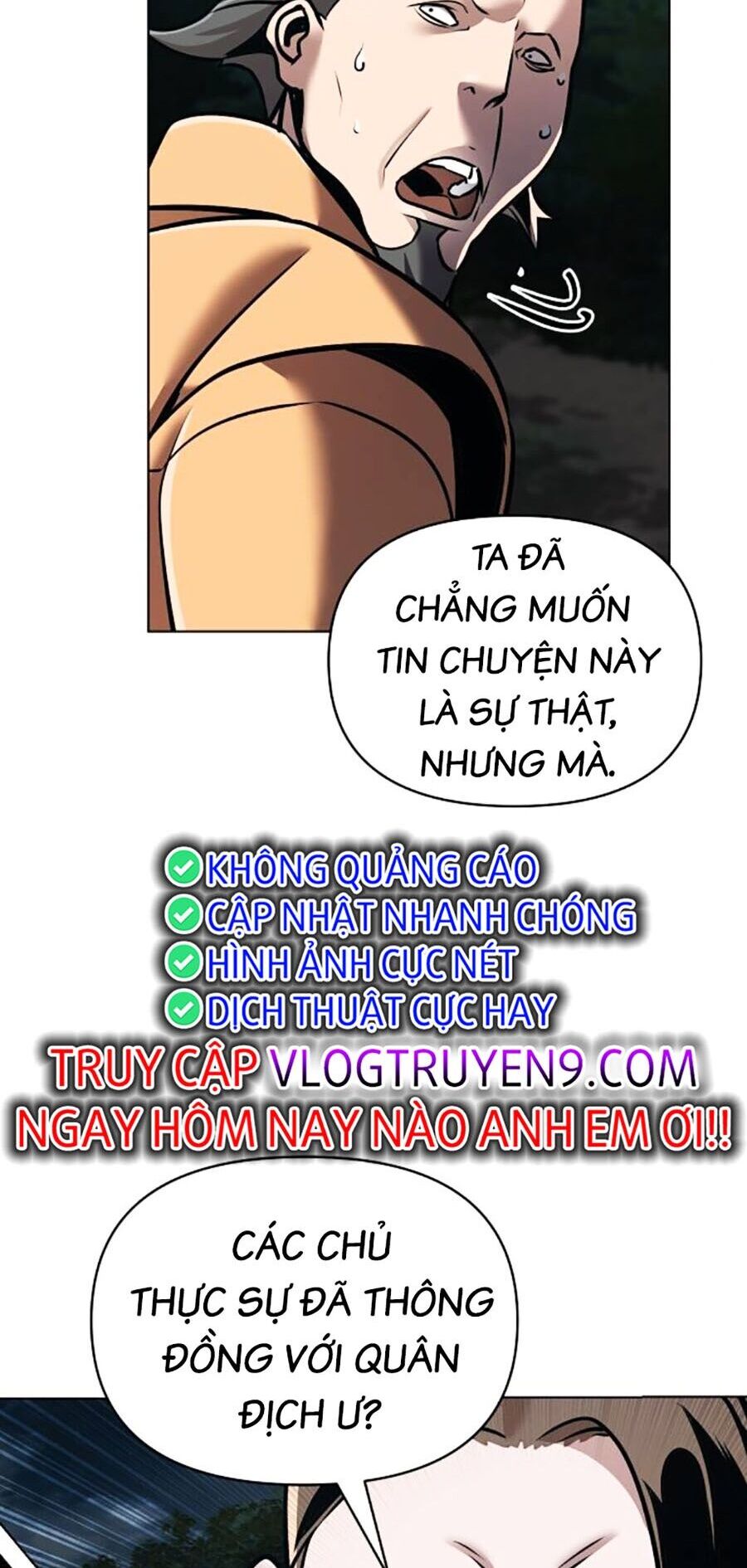 Tiểu Tử Đáng Ngờ Lại Là Cao Thủ Chapter 17 - 28
