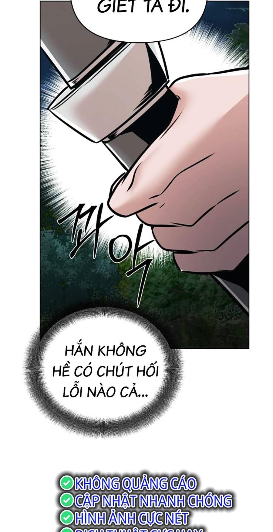 Tiểu Tử Đáng Ngờ Lại Là Cao Thủ Chapter 17 - 41