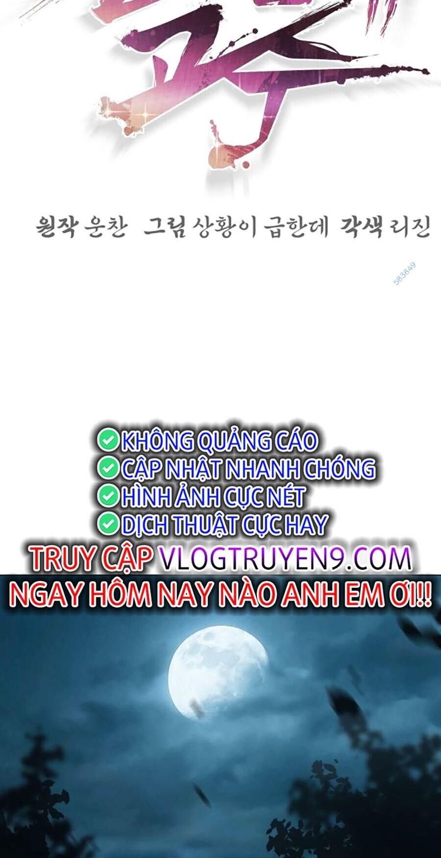Tiểu Tử Đáng Ngờ Lại Là Cao Thủ Chapter 17 - 46