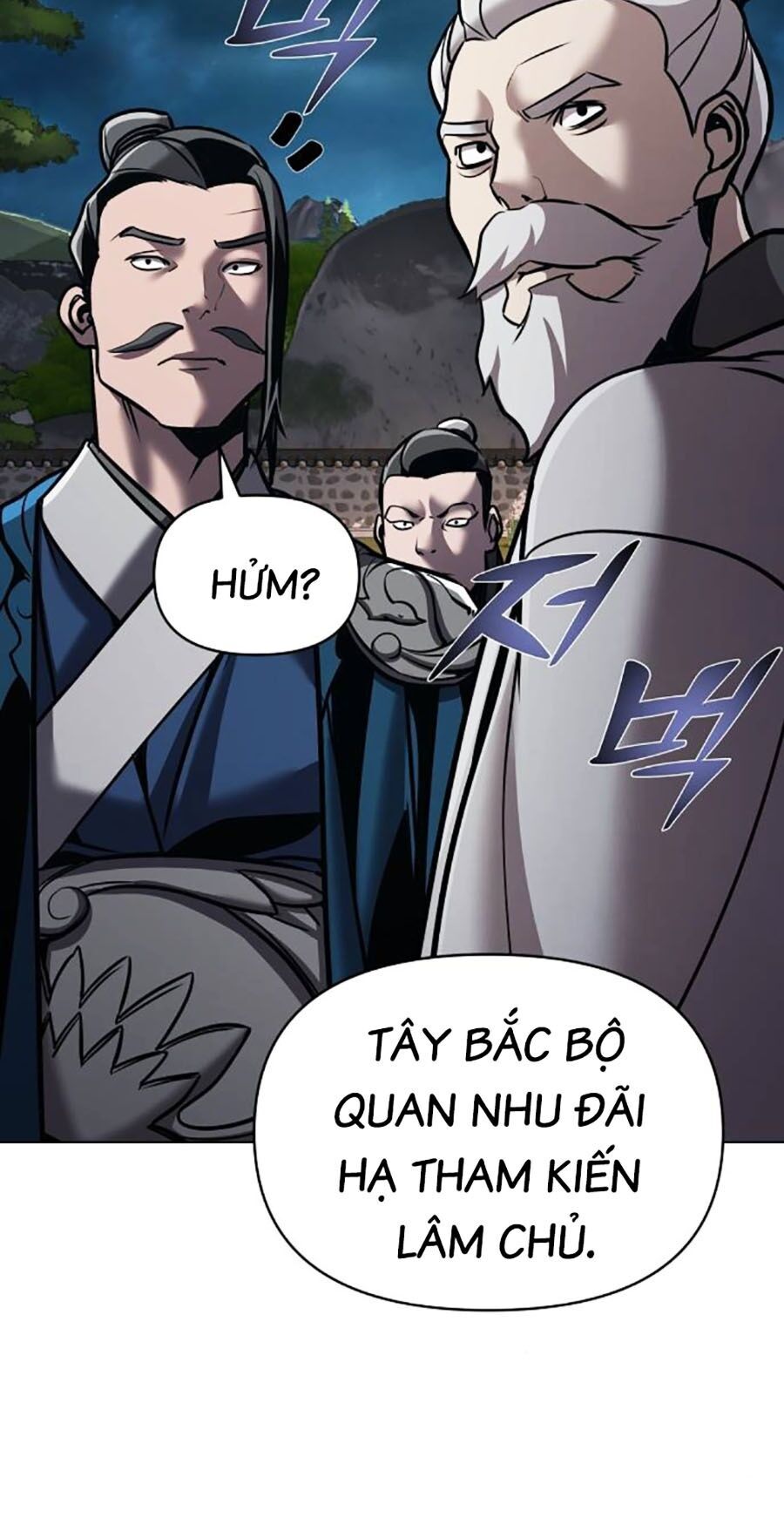 Tiểu Tử Đáng Ngờ Lại Là Cao Thủ Chapter 17 - 51