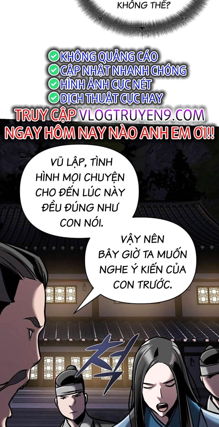 Tiểu Tử Đáng Ngờ Lại Là Cao Thủ Chapter 17 - 58