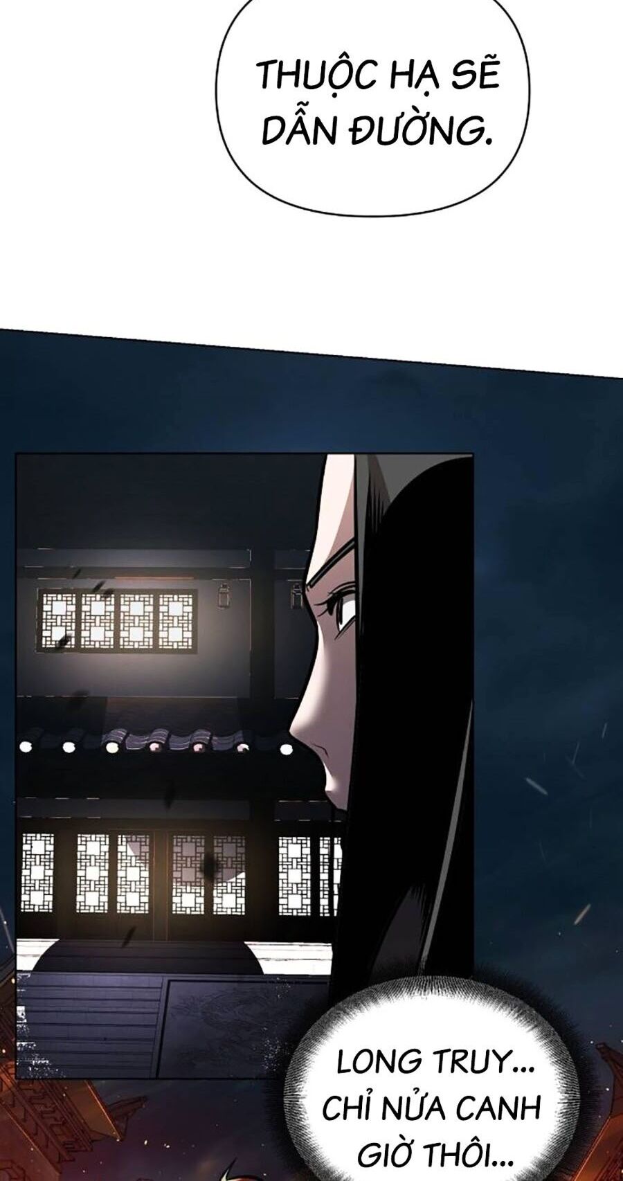 Tiểu Tử Đáng Ngờ Lại Là Cao Thủ Chapter 17 - 68