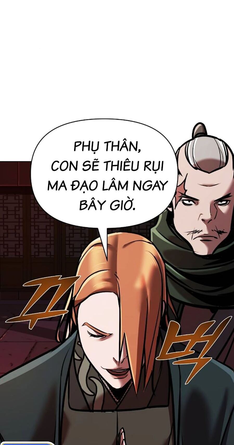 Tiểu Tử Đáng Ngờ Lại Là Cao Thủ Chapter 17 - 76