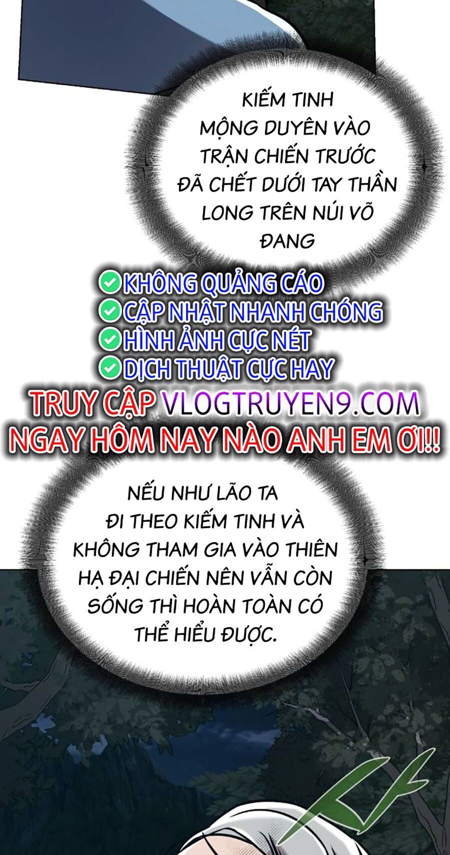 Tiểu Tử Đáng Ngờ Lại Là Cao Thủ Chapter 21 - 67