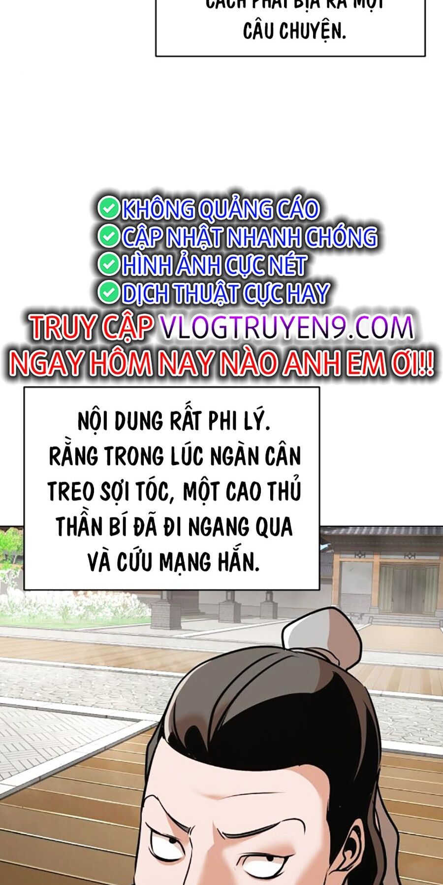 Tiểu Tử Đáng Ngờ Lại Là Cao Thủ Chapter 22 - 27