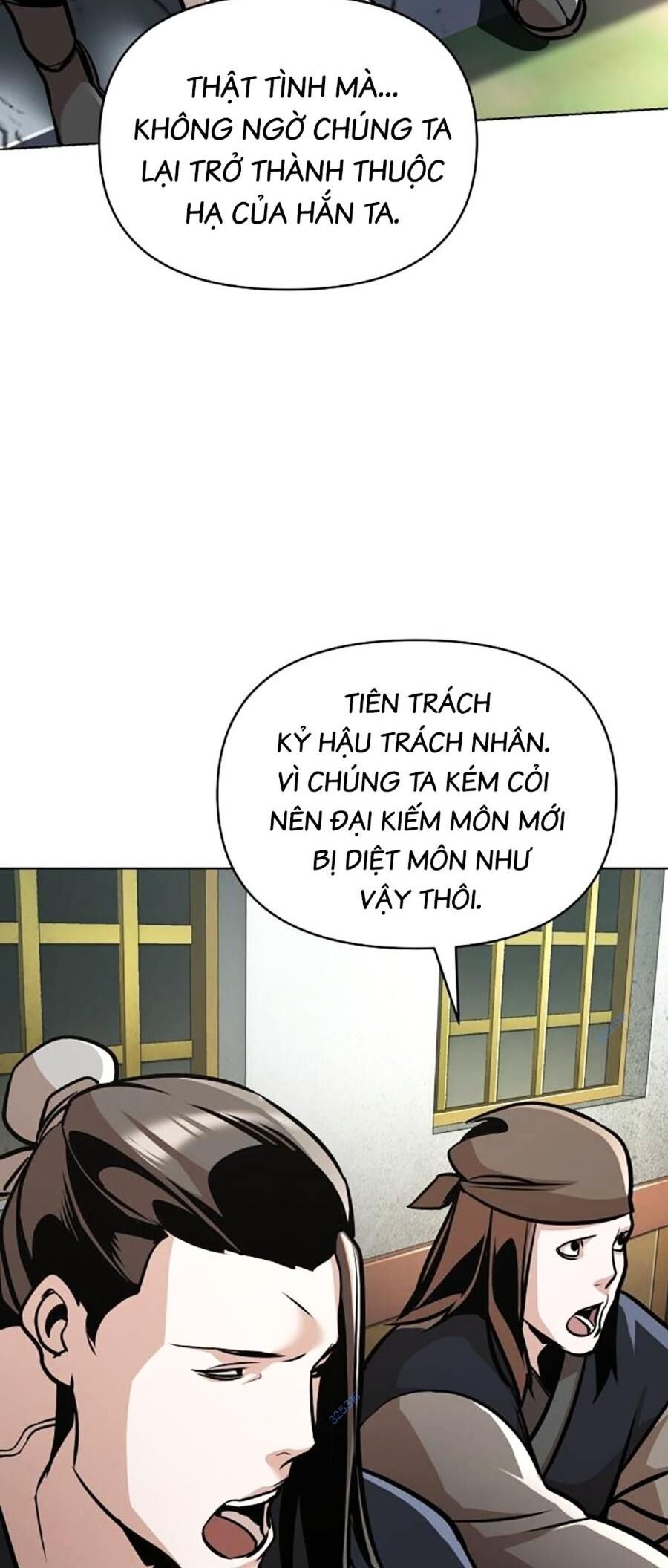 Tiểu Tử Đáng Ngờ Lại Là Cao Thủ Chapter 23 - 34