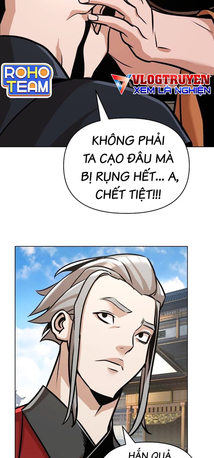 Tiểu Tử Đáng Ngờ Lại Là Cao Thủ Chapter 23 - 49