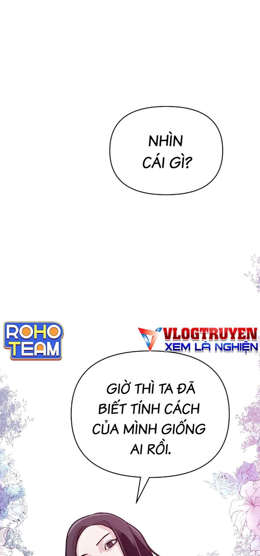Tiểu Tử Đáng Ngờ Lại Là Cao Thủ Chapter 23 - 57