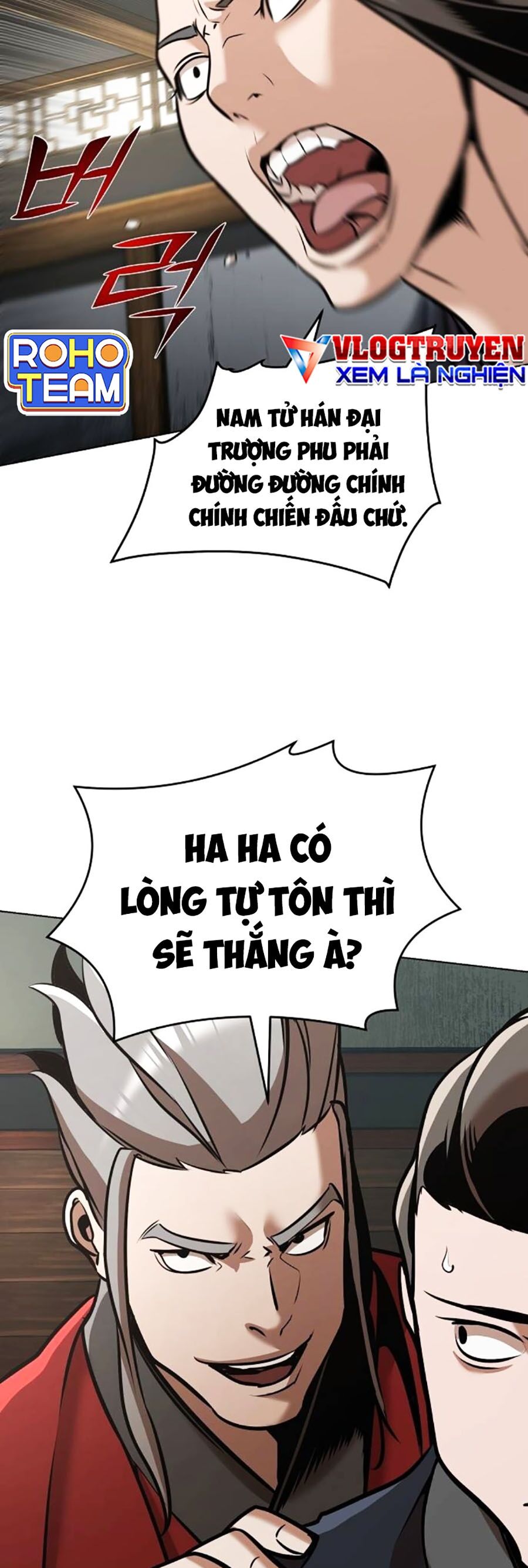 Tiểu Tử Đáng Ngờ Lại Là Cao Thủ Chapter 23 - 81