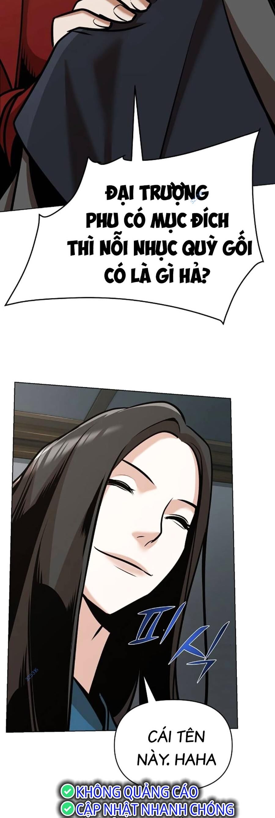 Tiểu Tử Đáng Ngờ Lại Là Cao Thủ Chapter 23 - 82