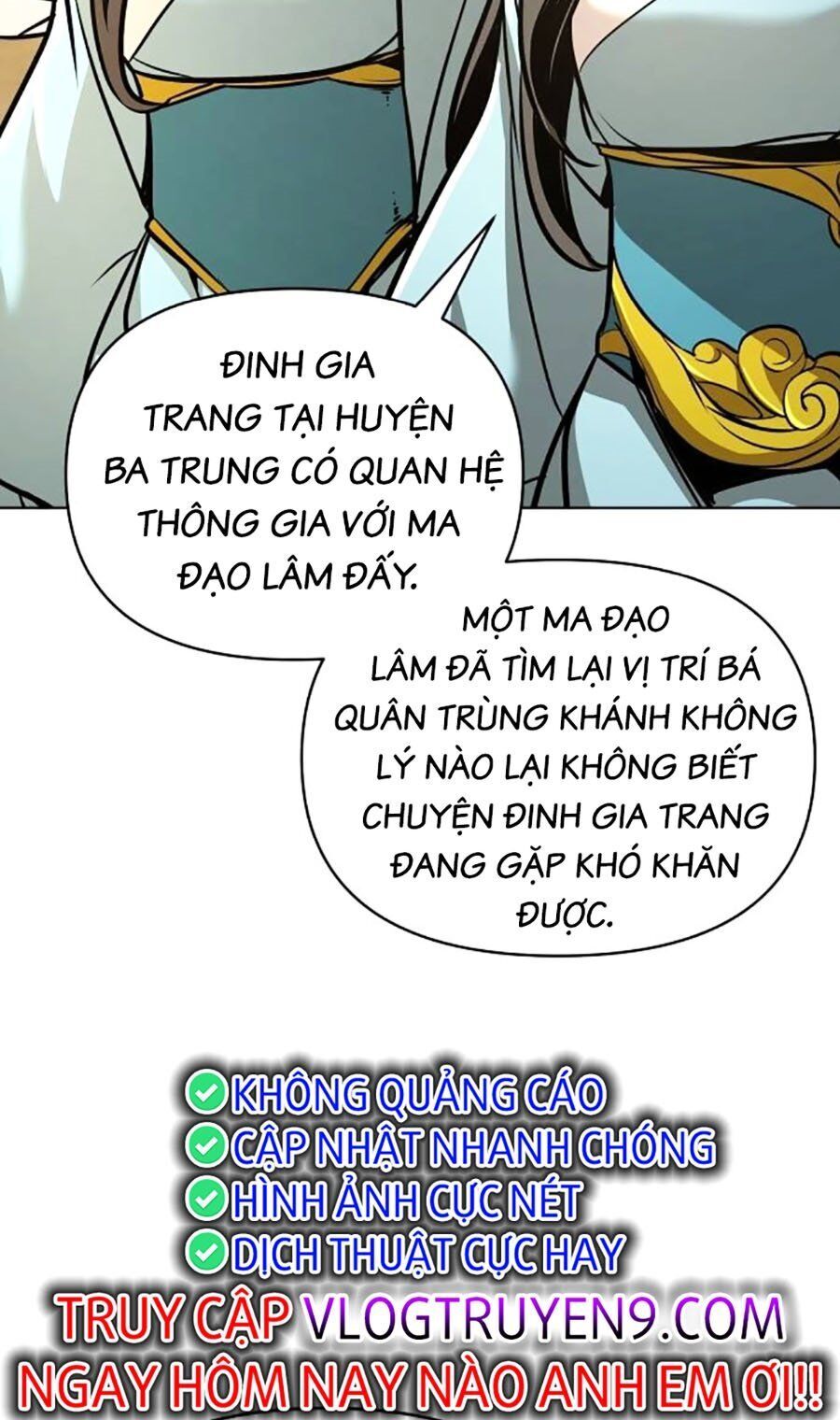 Tiểu Tử Đáng Ngờ Lại Là Cao Thủ Chapter 24 - 64