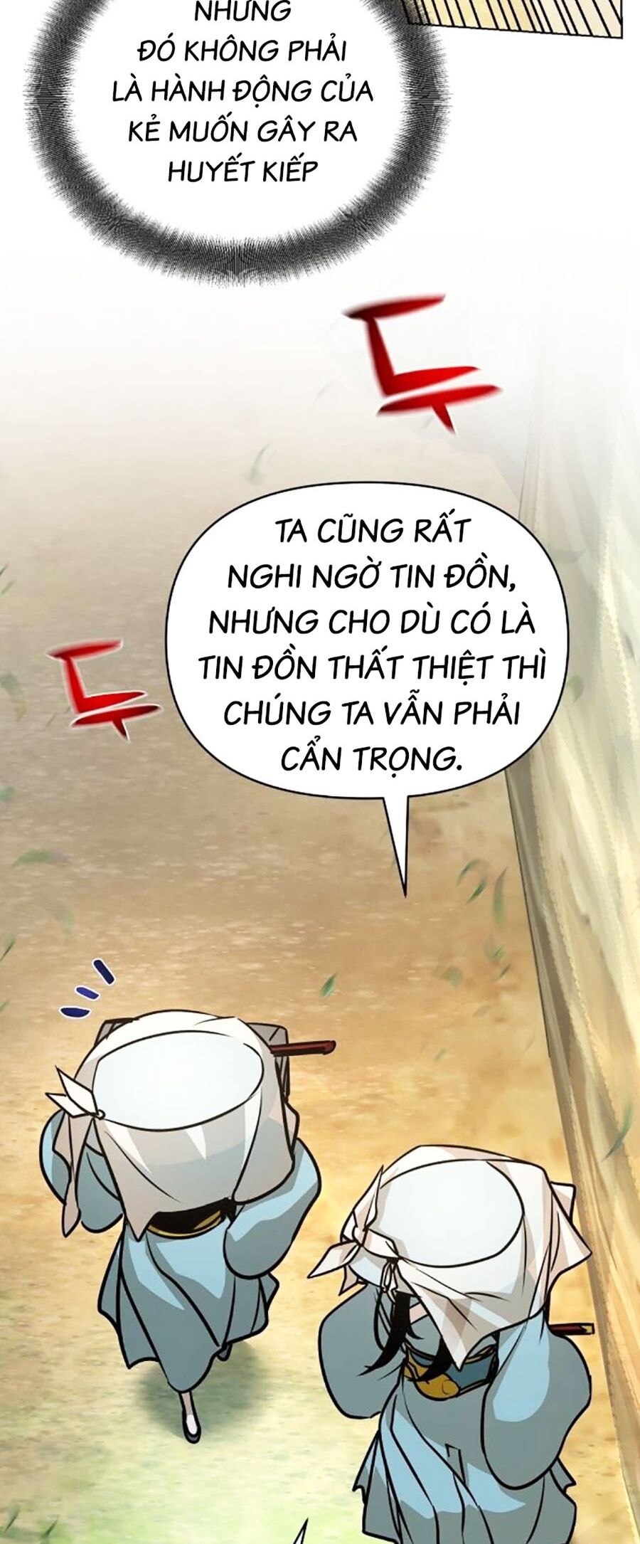 Tiểu Tử Đáng Ngờ Lại Là Cao Thủ Chapter 24 - 77
