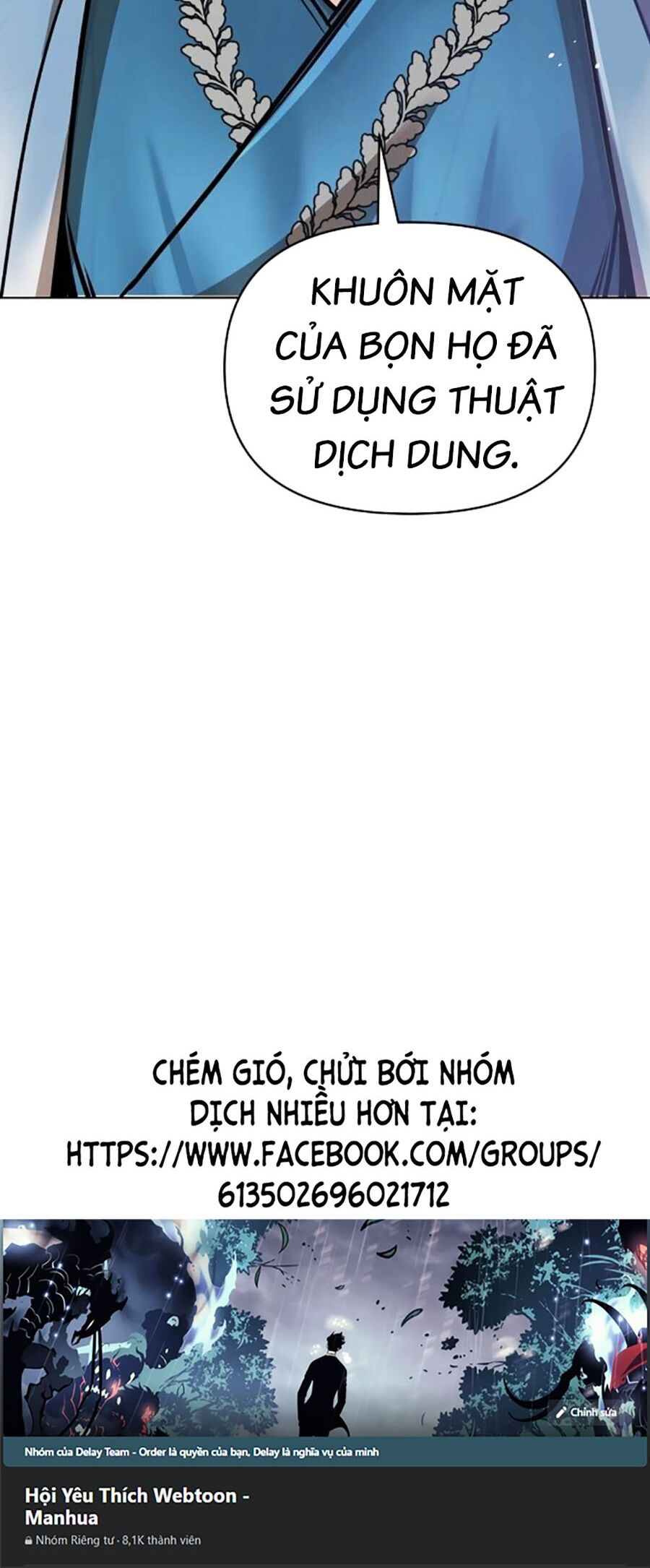 Tiểu Tử Đáng Ngờ Lại Là Cao Thủ Chapter 24 - 89