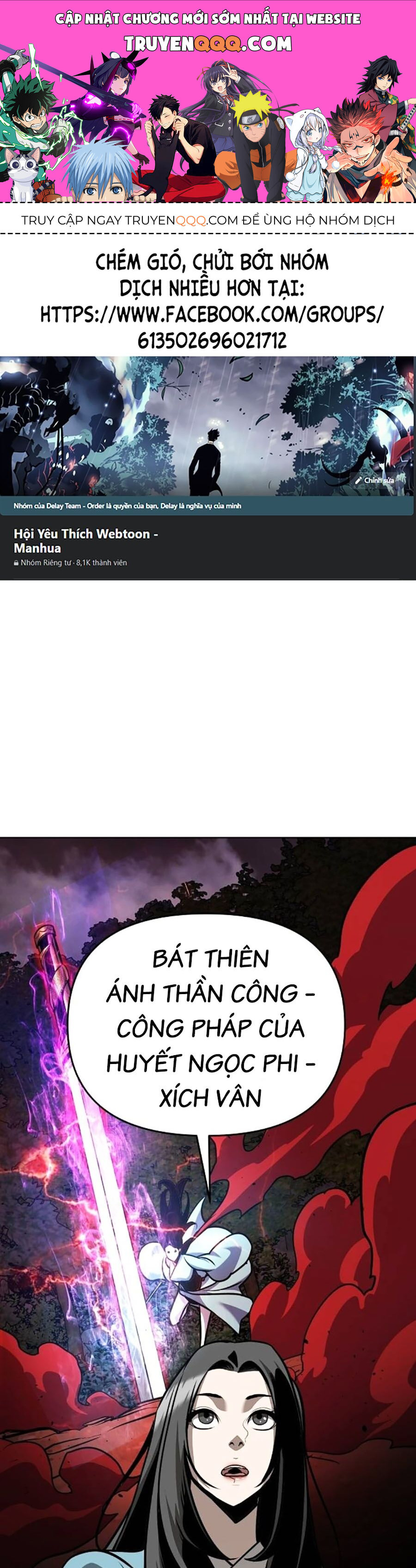 Tiểu Tử Đáng Ngờ Lại Là Cao Thủ Chapter 31 - 1