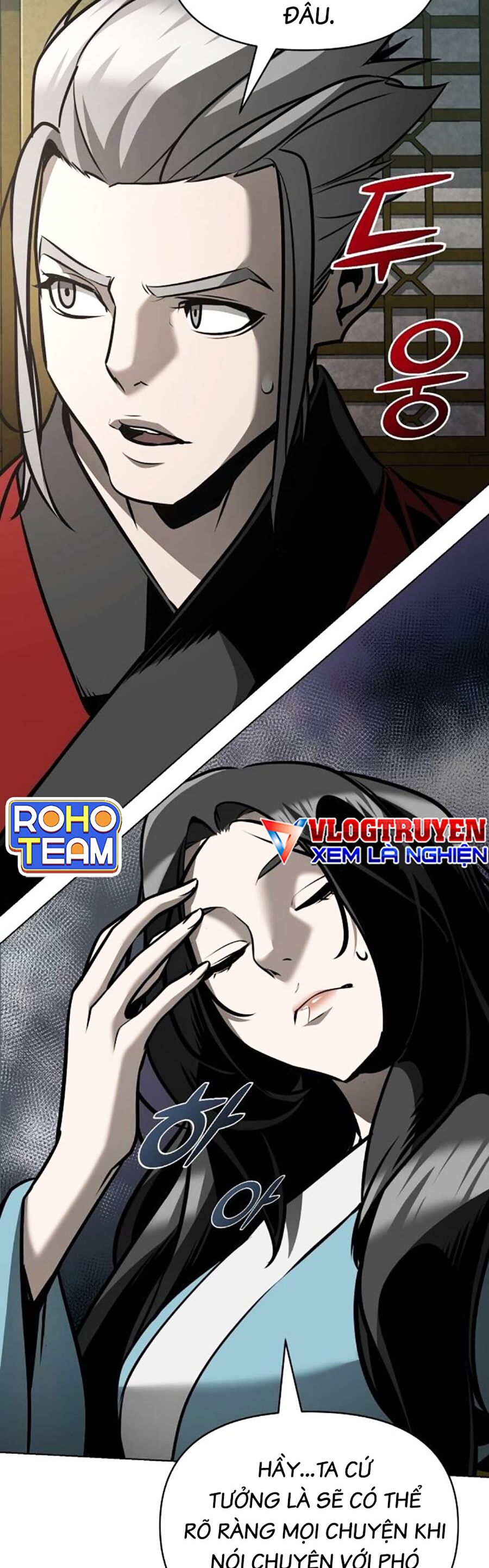 Tiểu Tử Đáng Ngờ Lại Là Cao Thủ Chapter 31 - 12