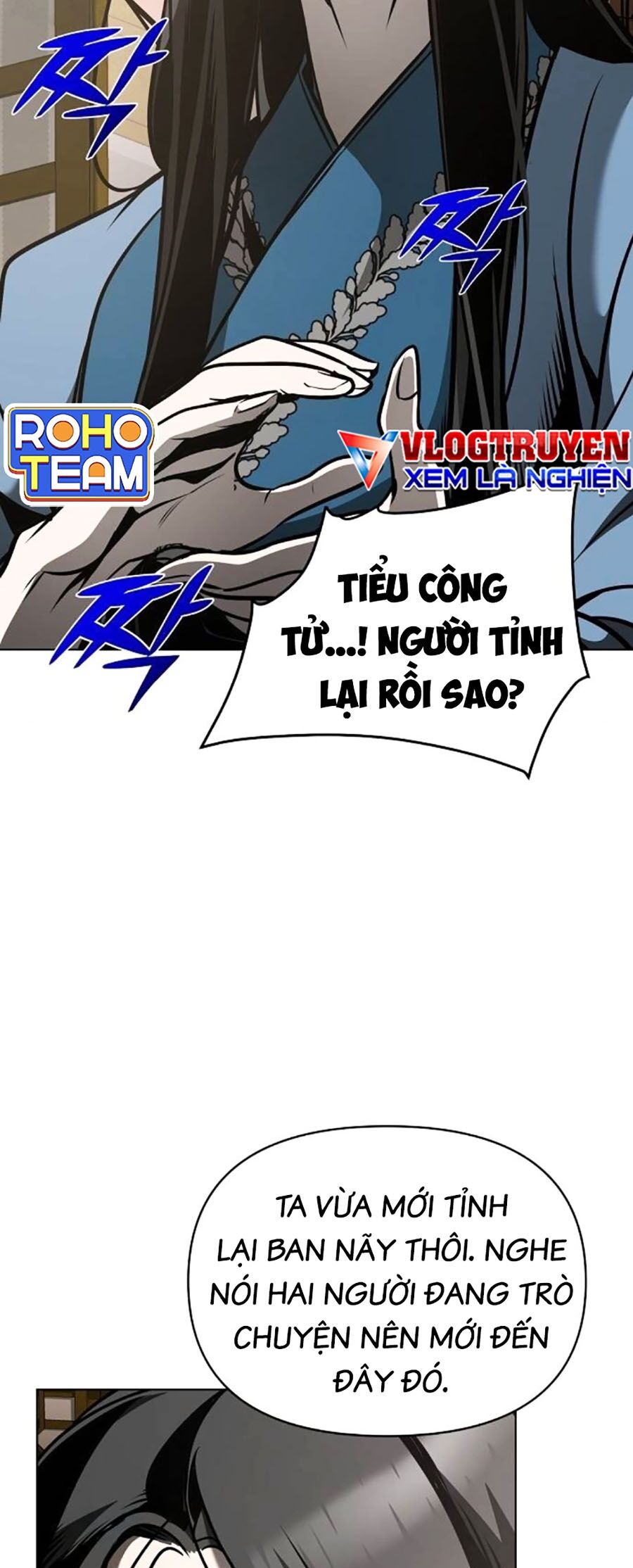 Tiểu Tử Đáng Ngờ Lại Là Cao Thủ Chapter 31 - 17