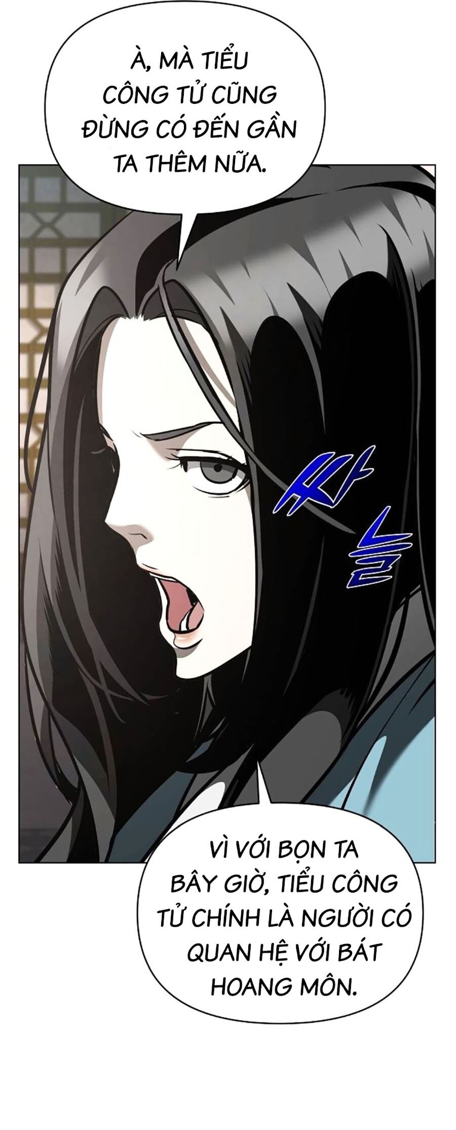 Tiểu Tử Đáng Ngờ Lại Là Cao Thủ Chapter 31 - 22