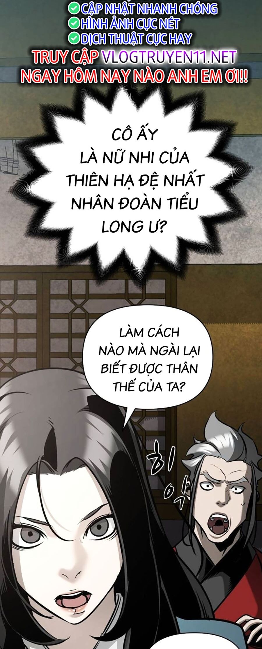 Tiểu Tử Đáng Ngờ Lại Là Cao Thủ Chapter 31 - 26