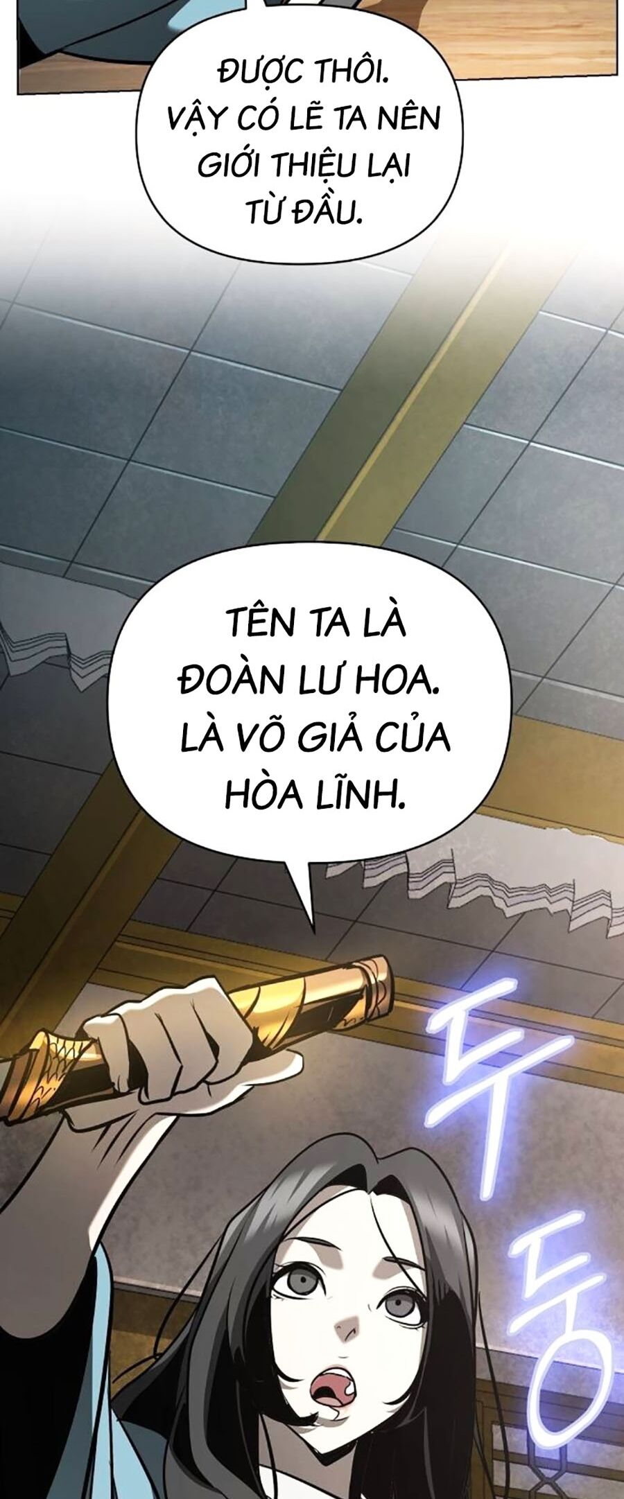 Tiểu Tử Đáng Ngờ Lại Là Cao Thủ Chapter 31 - 32