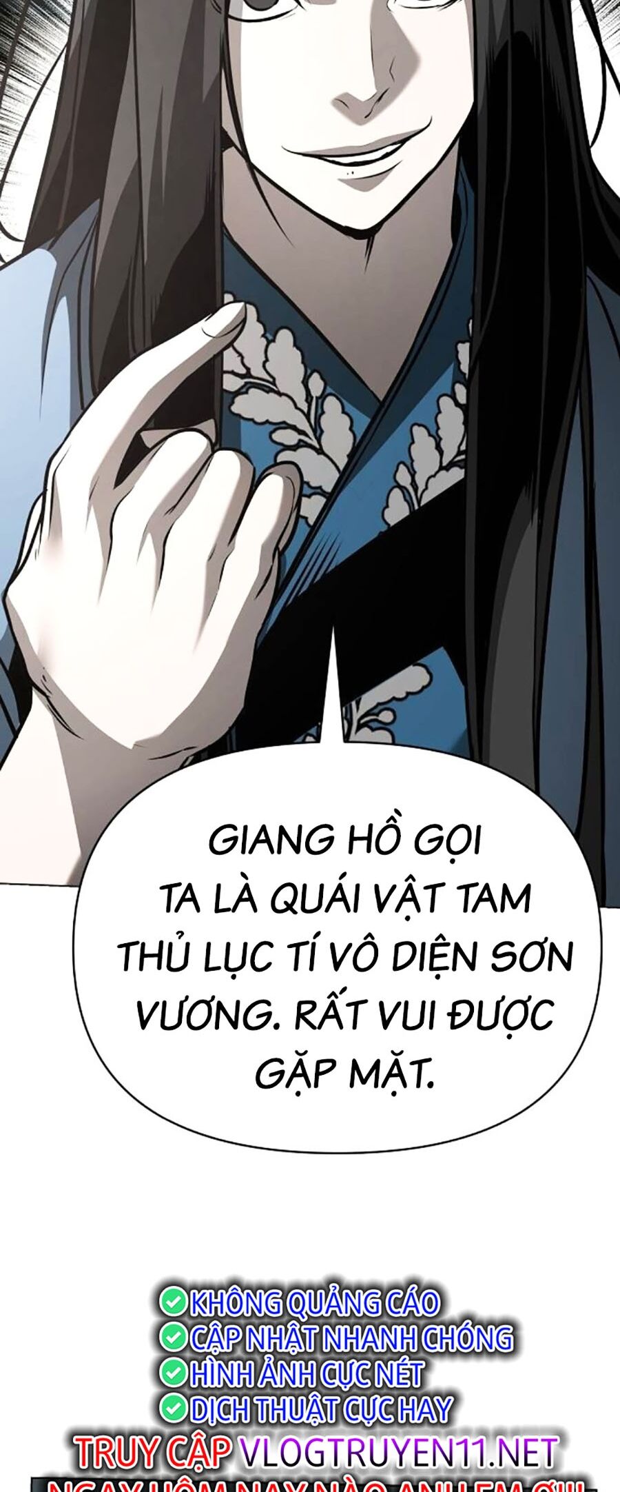Tiểu Tử Đáng Ngờ Lại Là Cao Thủ Chapter 31 - 37