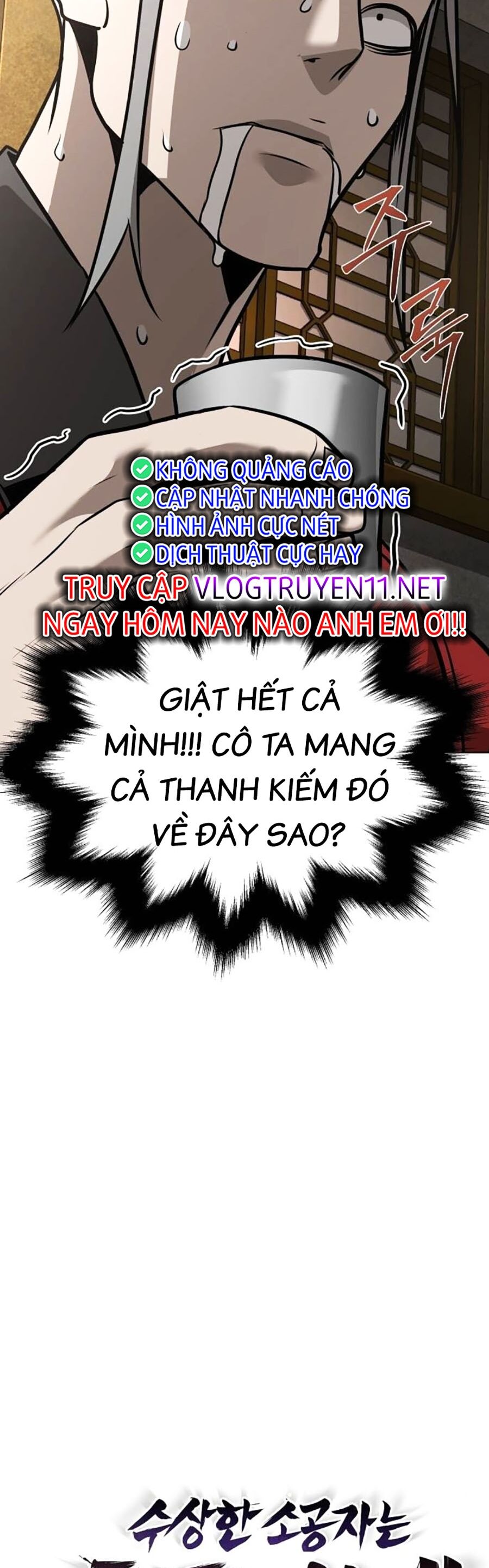 Tiểu Tử Đáng Ngờ Lại Là Cao Thủ Chapter 31 - 4