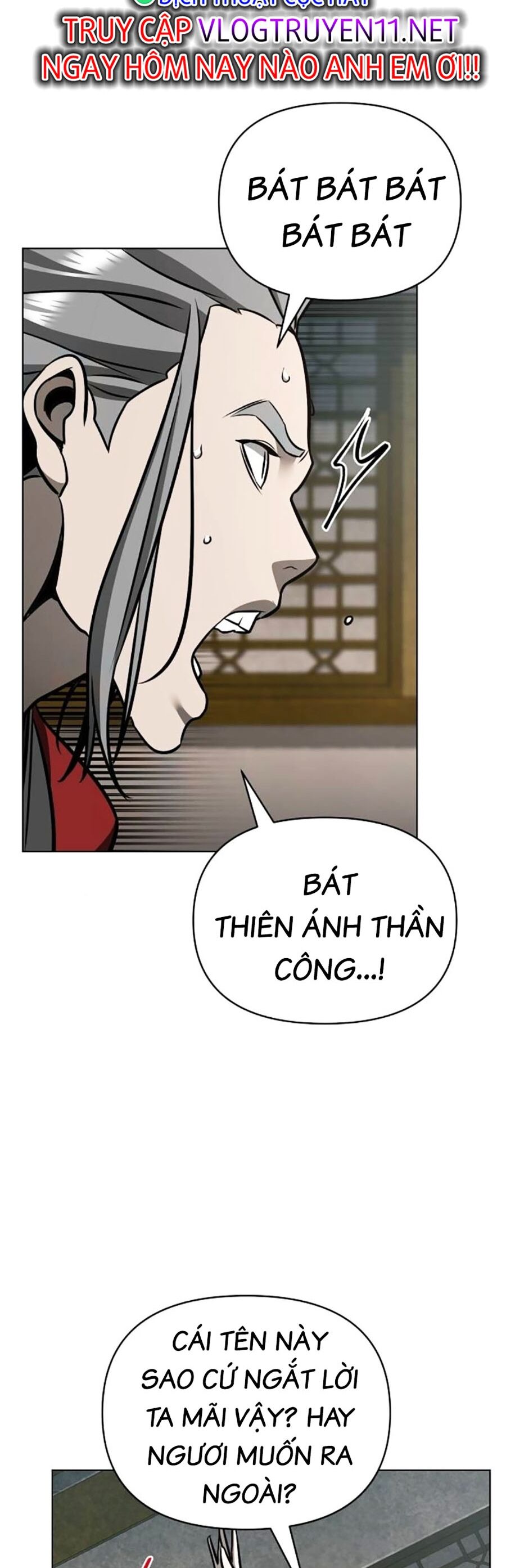 Tiểu Tử Đáng Ngờ Lại Là Cao Thủ Chapter 31 - 47