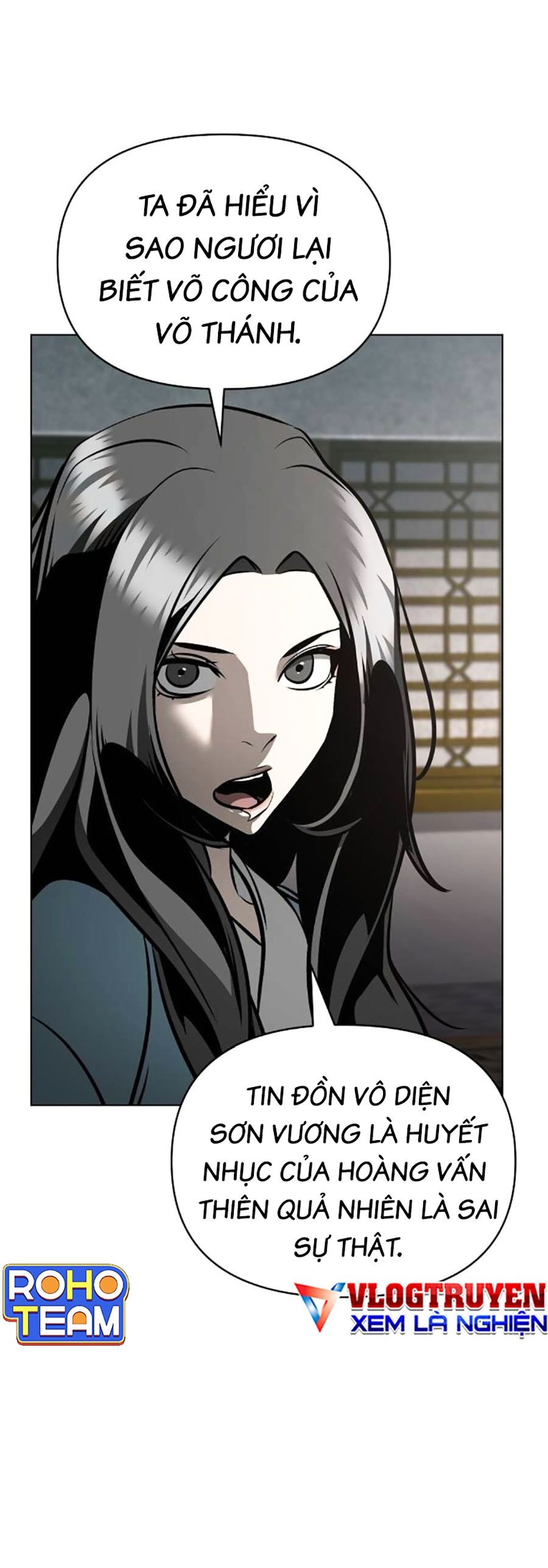 Tiểu Tử Đáng Ngờ Lại Là Cao Thủ Chapter 31 - 57