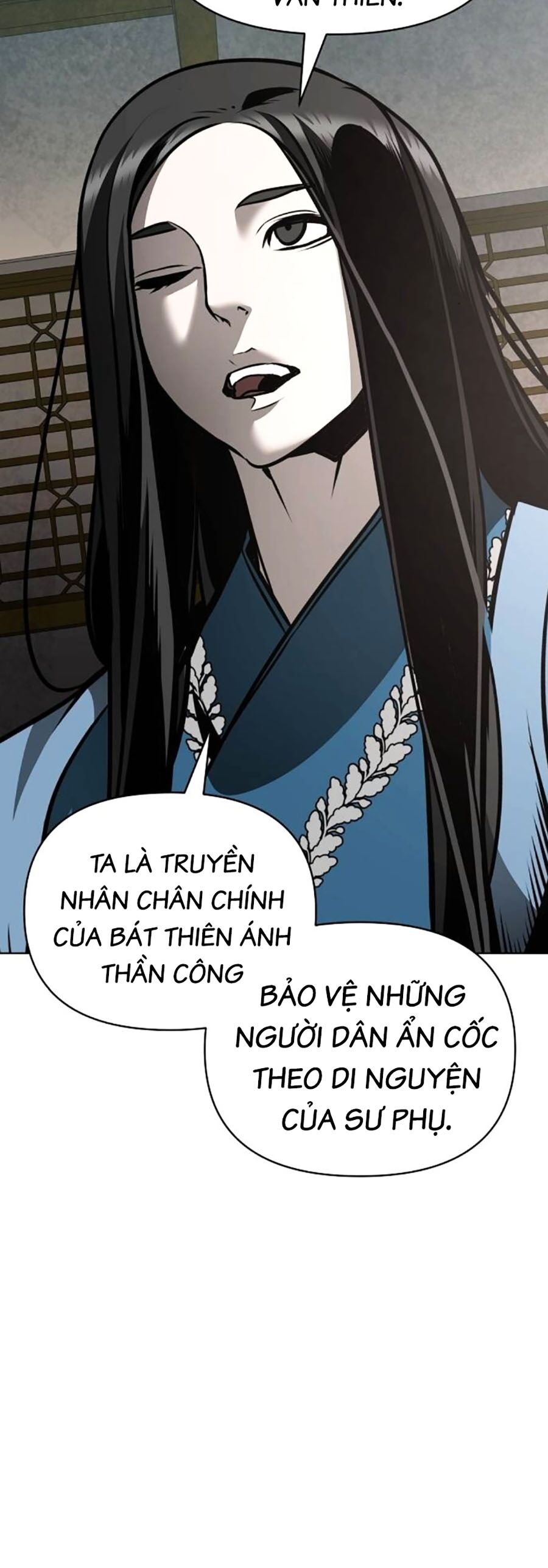 Tiểu Tử Đáng Ngờ Lại Là Cao Thủ Chapter 31 - 67