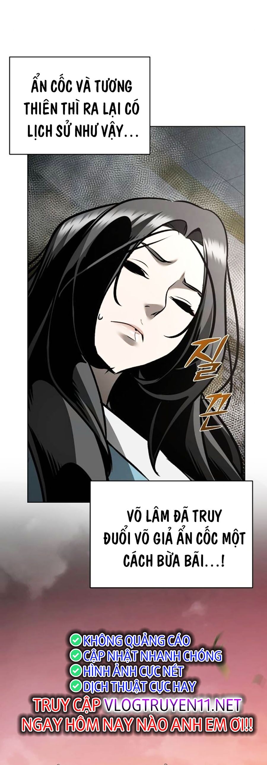 Tiểu Tử Đáng Ngờ Lại Là Cao Thủ Chapter 31 - 69