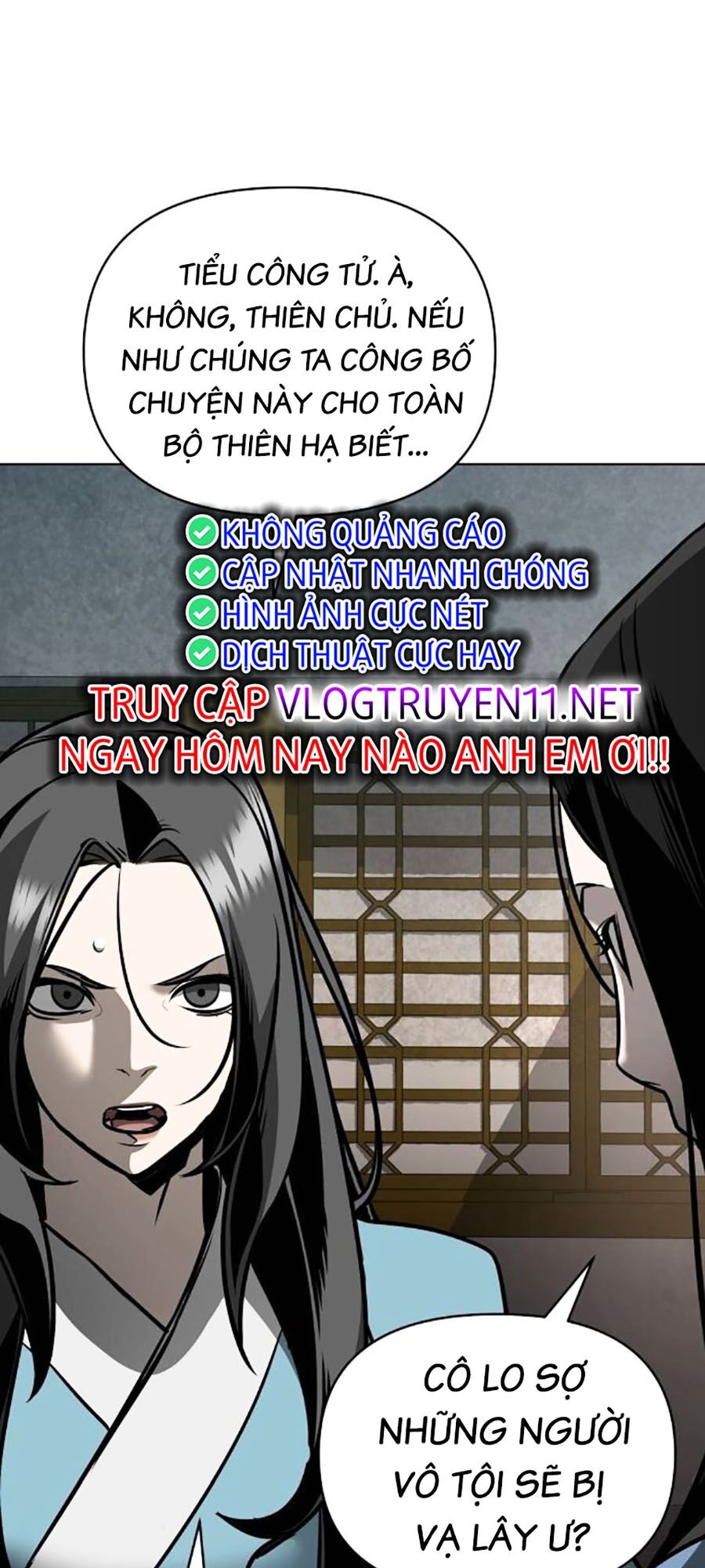 Tiểu Tử Đáng Ngờ Lại Là Cao Thủ Chapter 31 - 71