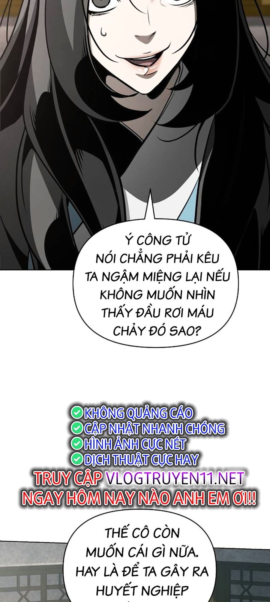 Tiểu Tử Đáng Ngờ Lại Là Cao Thủ Chapter 31 - 79