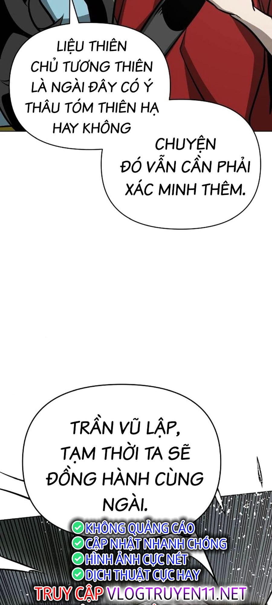 Tiểu Tử Đáng Ngờ Lại Là Cao Thủ Chapter 31 - 82