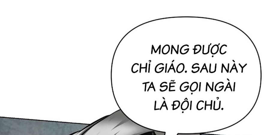 Tiểu Tử Đáng Ngờ Lại Là Cao Thủ Chapter 31 - 86