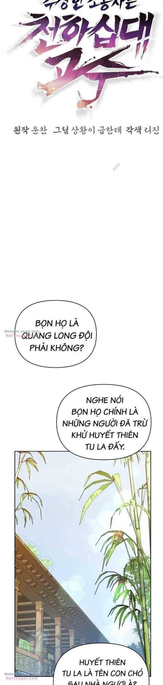 Tiểu Tử Đáng Ngờ Lại Là Cao Thủ Chapter 37 - 12