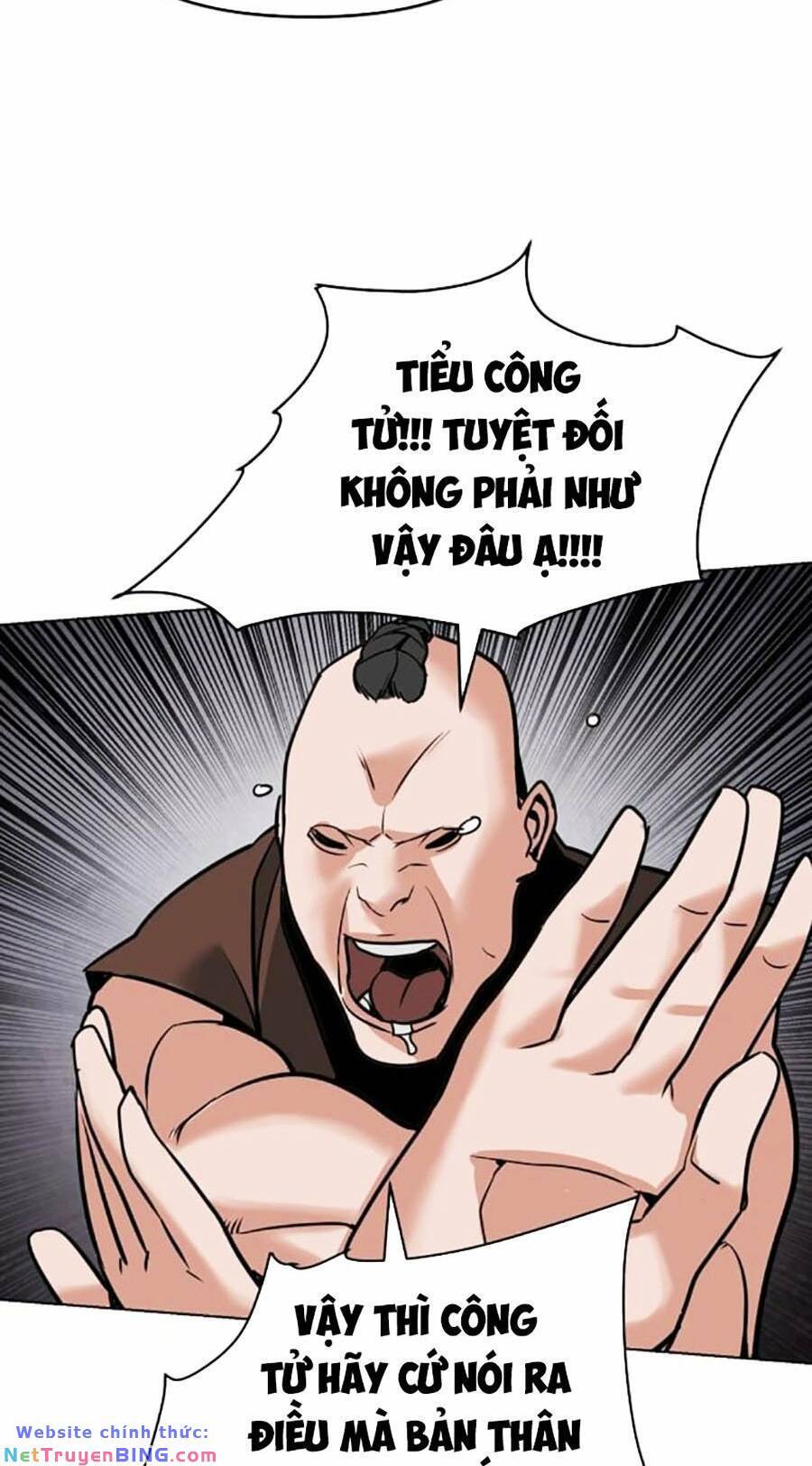 Tiểu Tử Đáng Ngờ Lại Là Cao Thủ Chapter 4 - 80