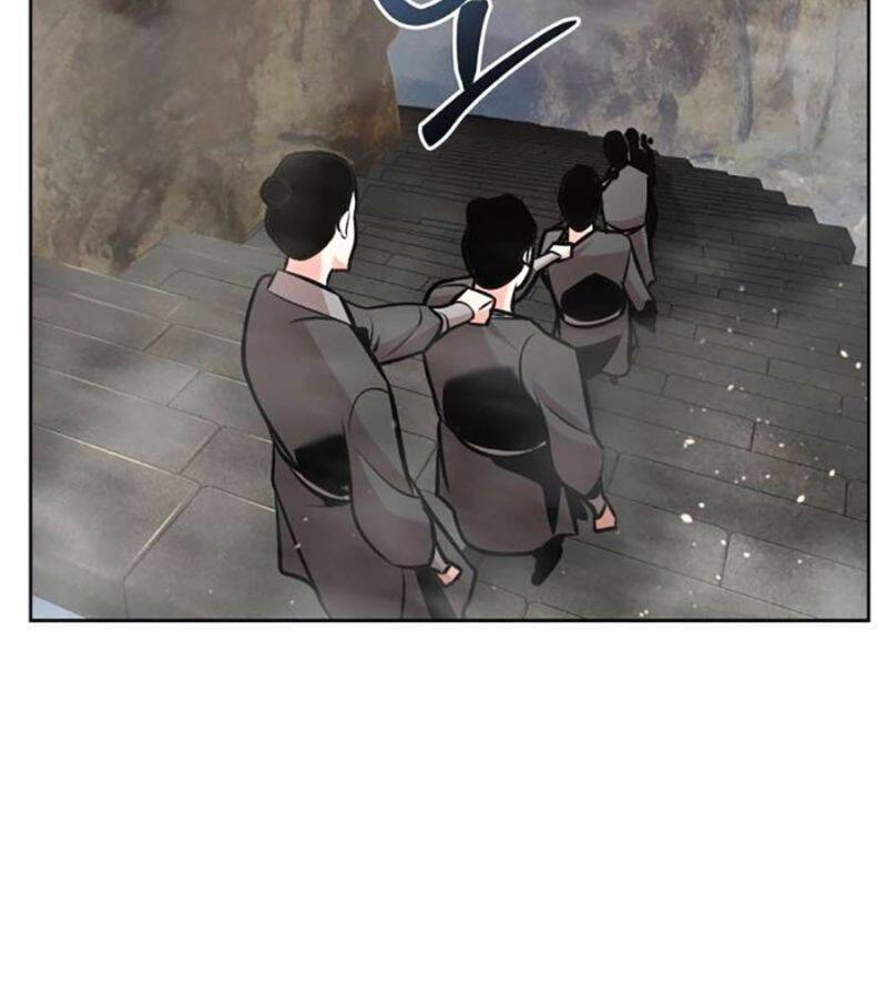 Tiểu Tử Đáng Ngờ Lại Là Cao Thủ Chapter 40 - 166