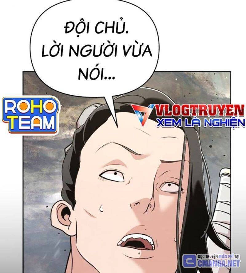 Tiểu Tử Đáng Ngờ Lại Là Cao Thủ Chapter 40 - 198