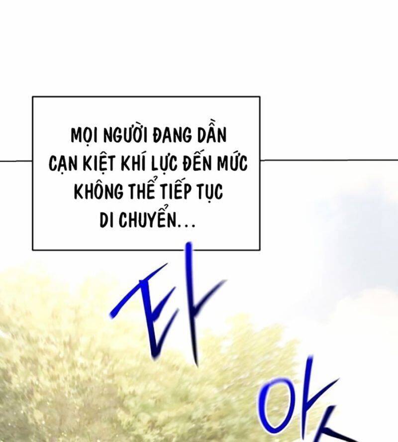 Tiểu Tử Đáng Ngờ Lại Là Cao Thủ Chapter 40 - 74