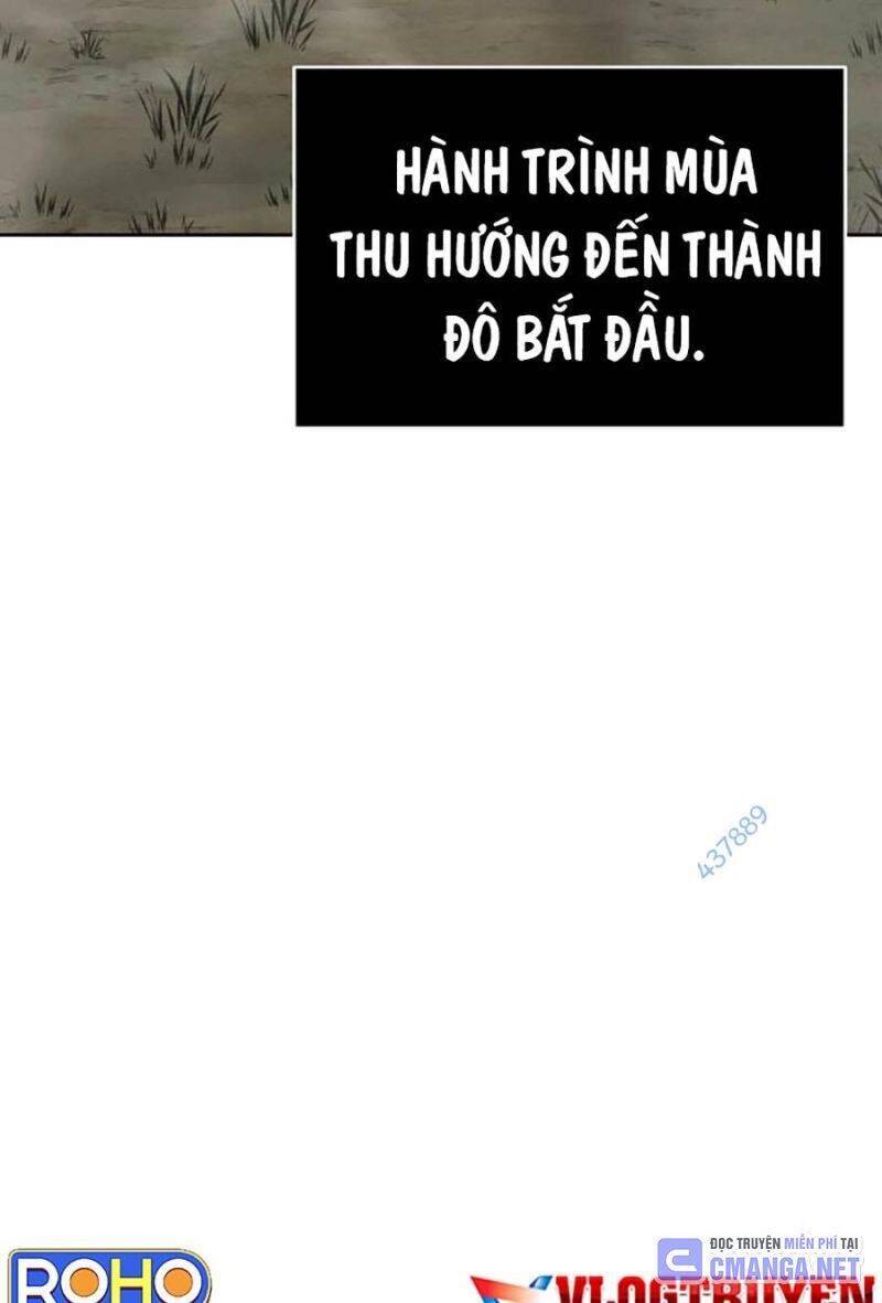 Tiểu Tử Đáng Ngờ Lại Là Cao Thủ Chapter 42 - 12