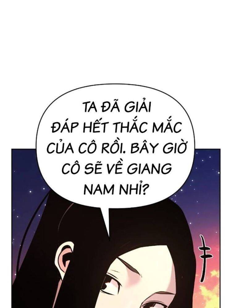 Tiểu Tử Đáng Ngờ Lại Là Cao Thủ Chapter 43 - 106