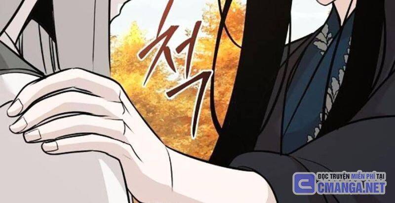 Tiểu Tử Đáng Ngờ Lại Là Cao Thủ Chapter 43 - 132