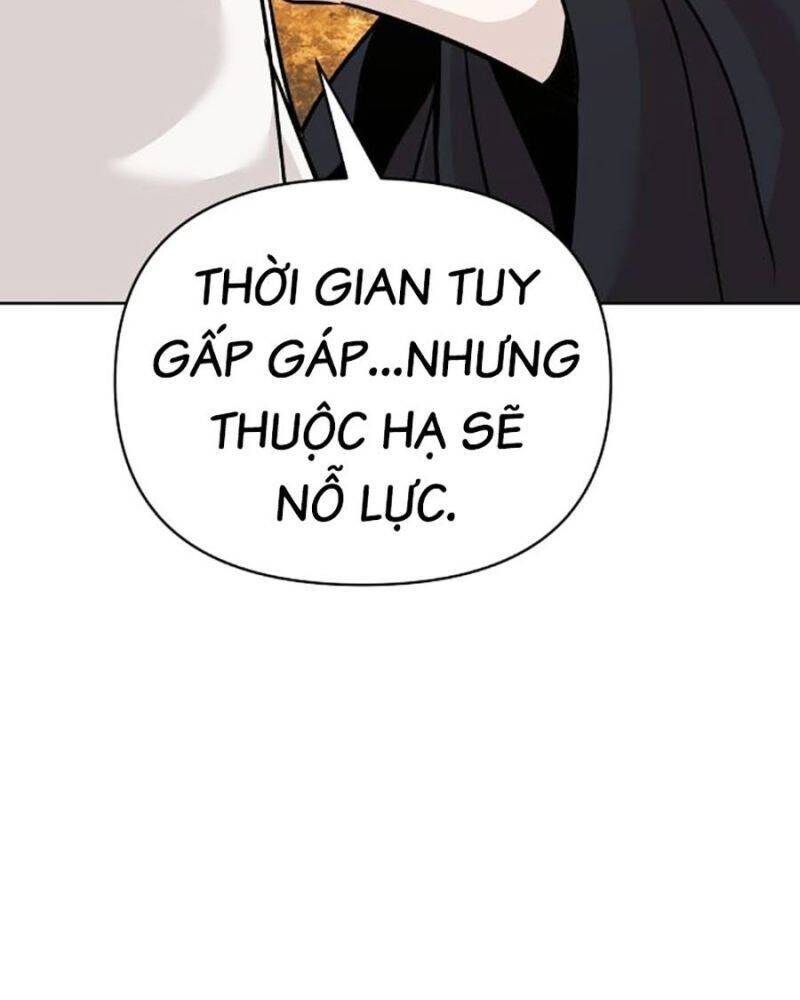 Tiểu Tử Đáng Ngờ Lại Là Cao Thủ Chapter 43 - 133