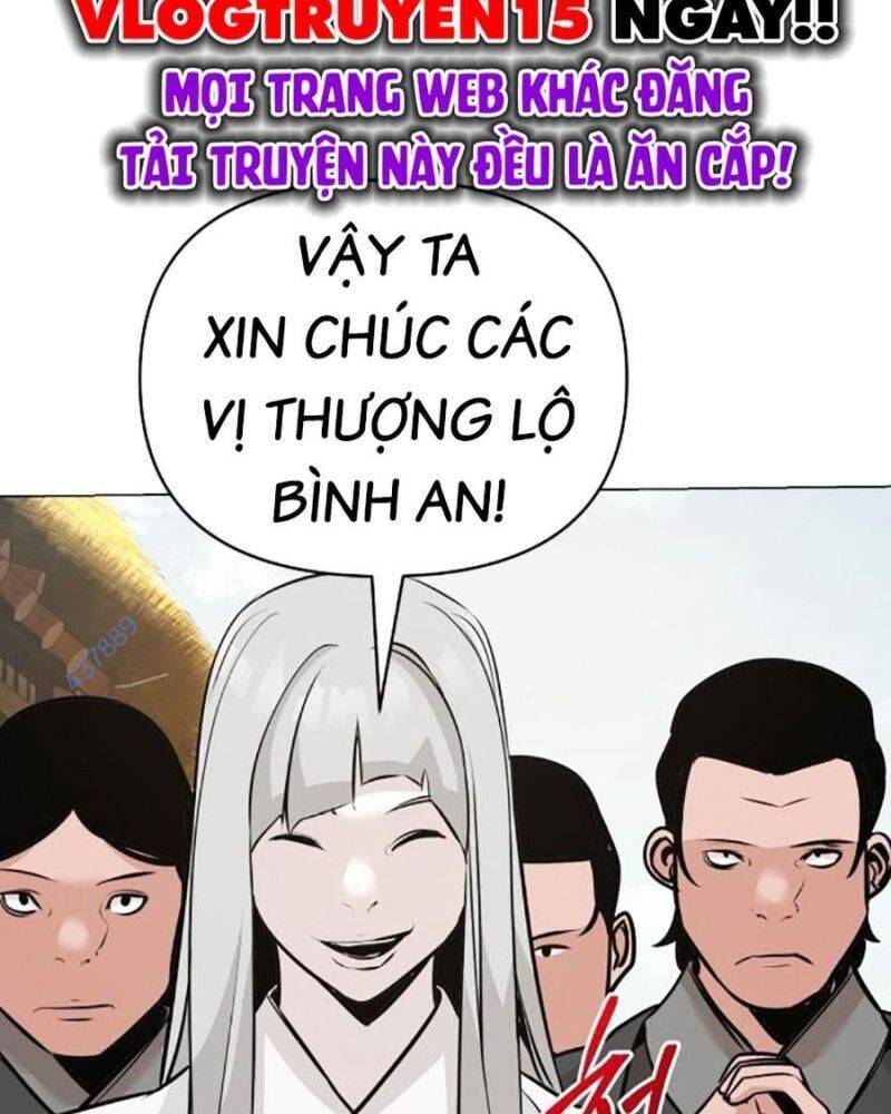 Tiểu Tử Đáng Ngờ Lại Là Cao Thủ Chapter 43 - 139