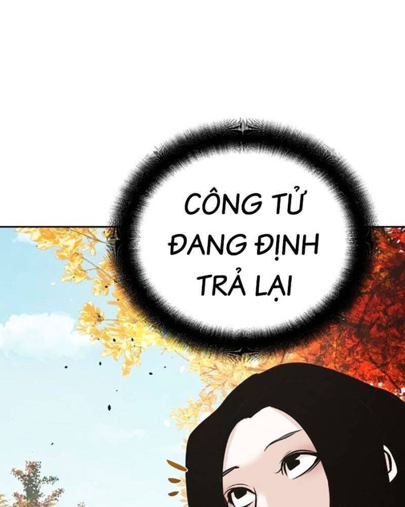 Tiểu Tử Đáng Ngờ Lại Là Cao Thủ Chapter 43 - 158