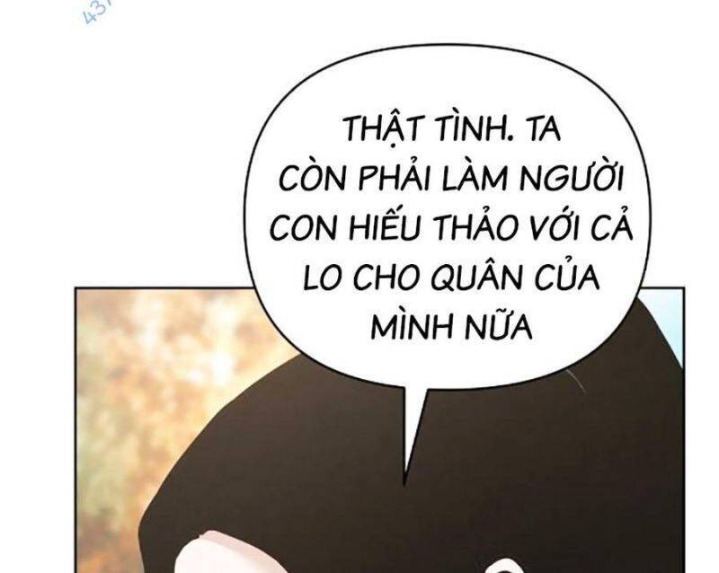 Tiểu Tử Đáng Ngờ Lại Là Cao Thủ Chapter 43 - 164