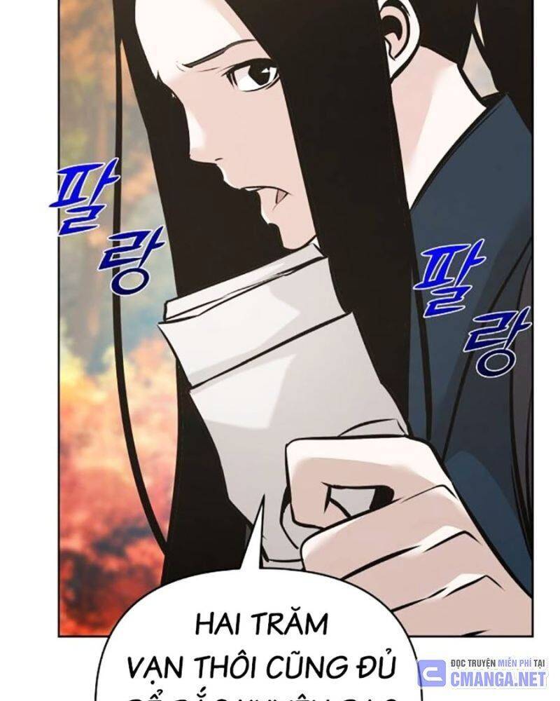 Tiểu Tử Đáng Ngờ Lại Là Cao Thủ Chapter 43 - 165