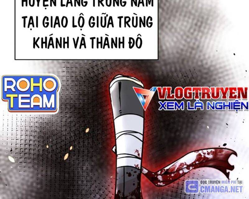 Tiểu Tử Đáng Ngờ Lại Là Cao Thủ Chapter 43 - 168