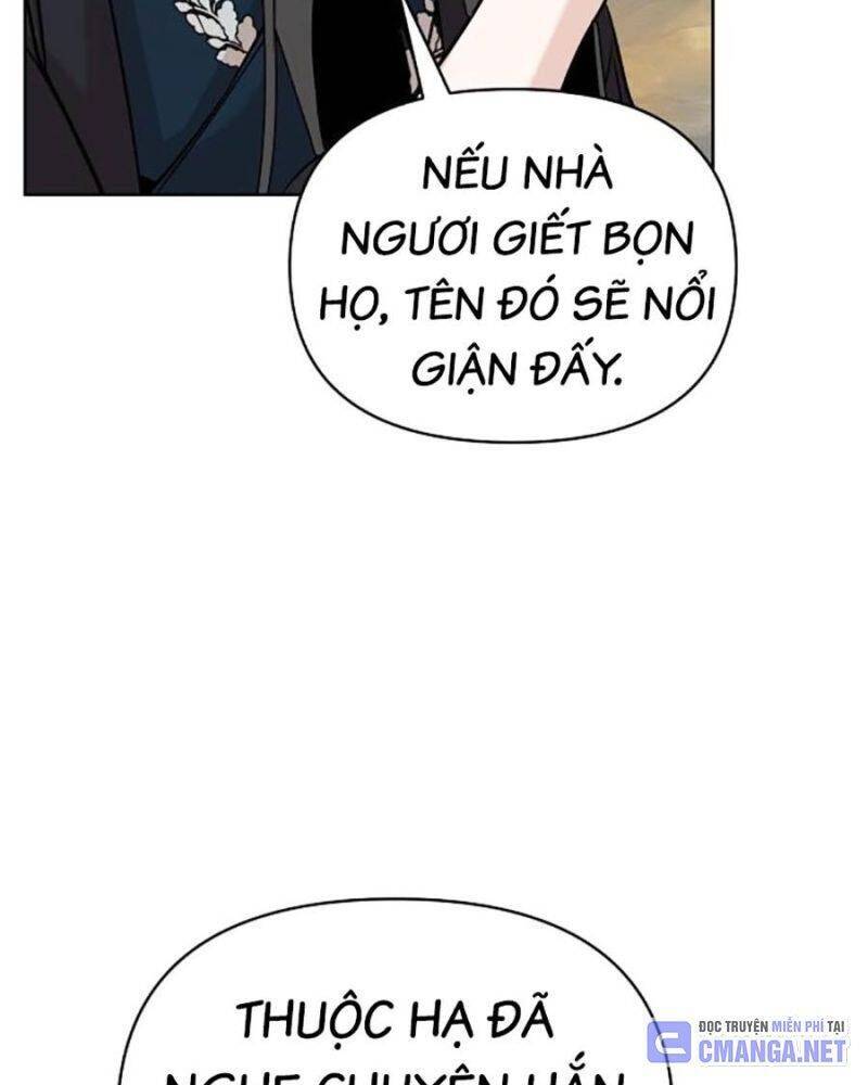 Tiểu Tử Đáng Ngờ Lại Là Cao Thủ Chapter 43 - 18